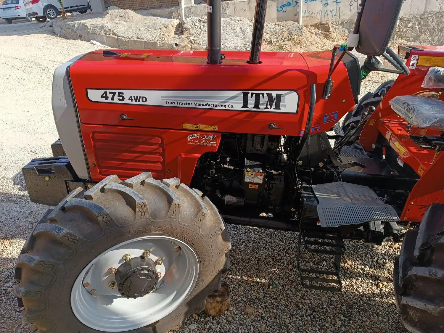 تراکتور ۴۷۵مدل ۱۴۰۲|خودرو سنگین|صحنه, |دیوار