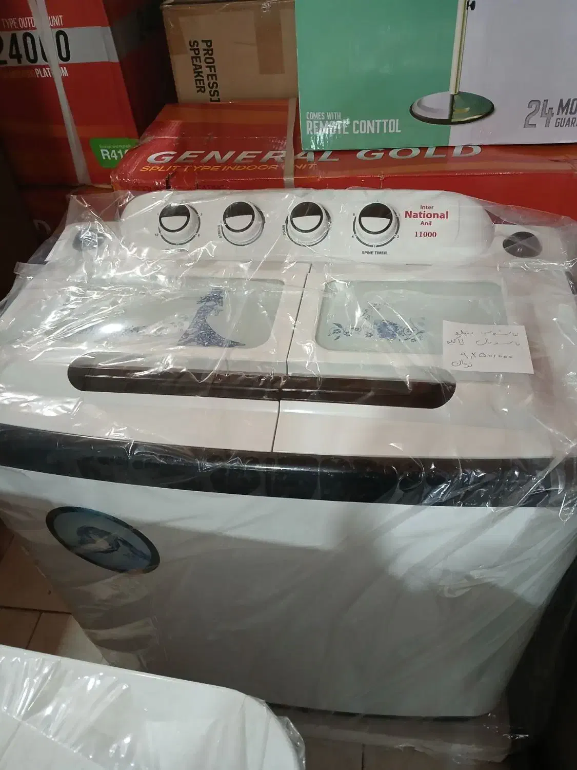 لباسشویی ۱۱ کیلویی ناسیونال اقساط ویژه بازنشستگان|ماشین لباسشویی و خشککن لباس|کرج, شهرک فهمیده|دیوار