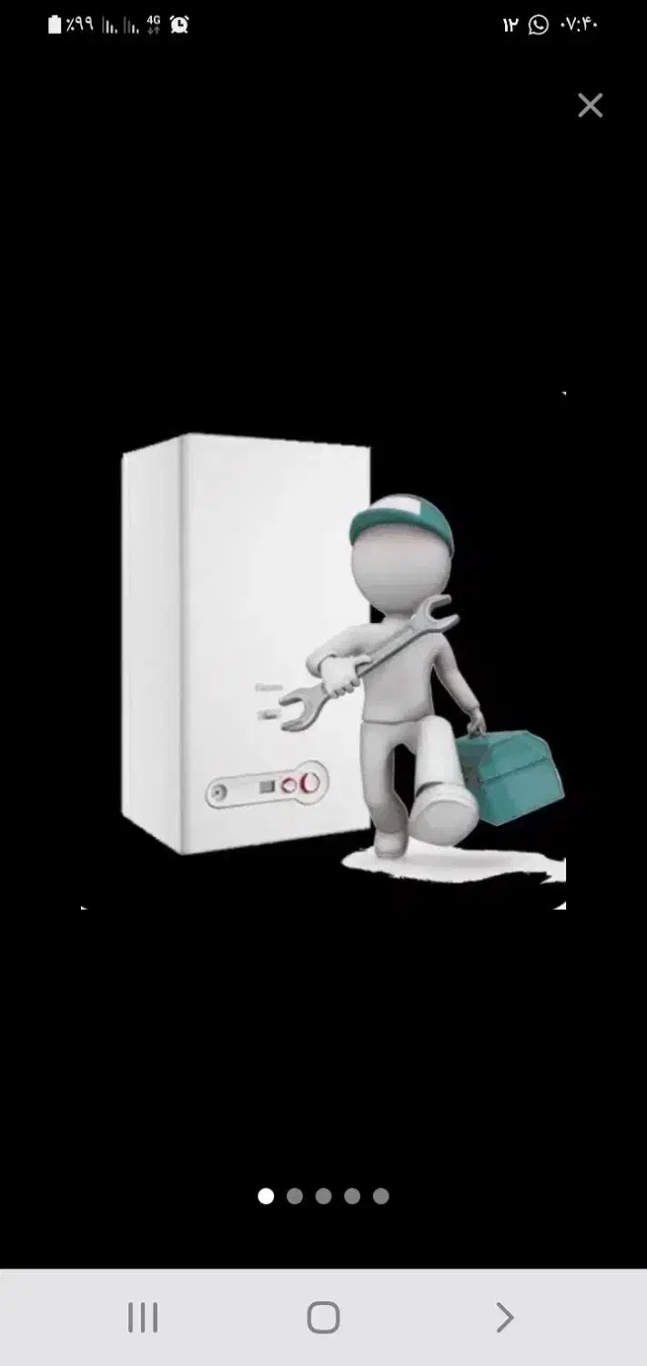 خدمات فنی مهر(سرویس ونصب پکیج آبگرمکن وبخاری و...|خدمات پیشه و مهارت|بجنورد, |دیوار