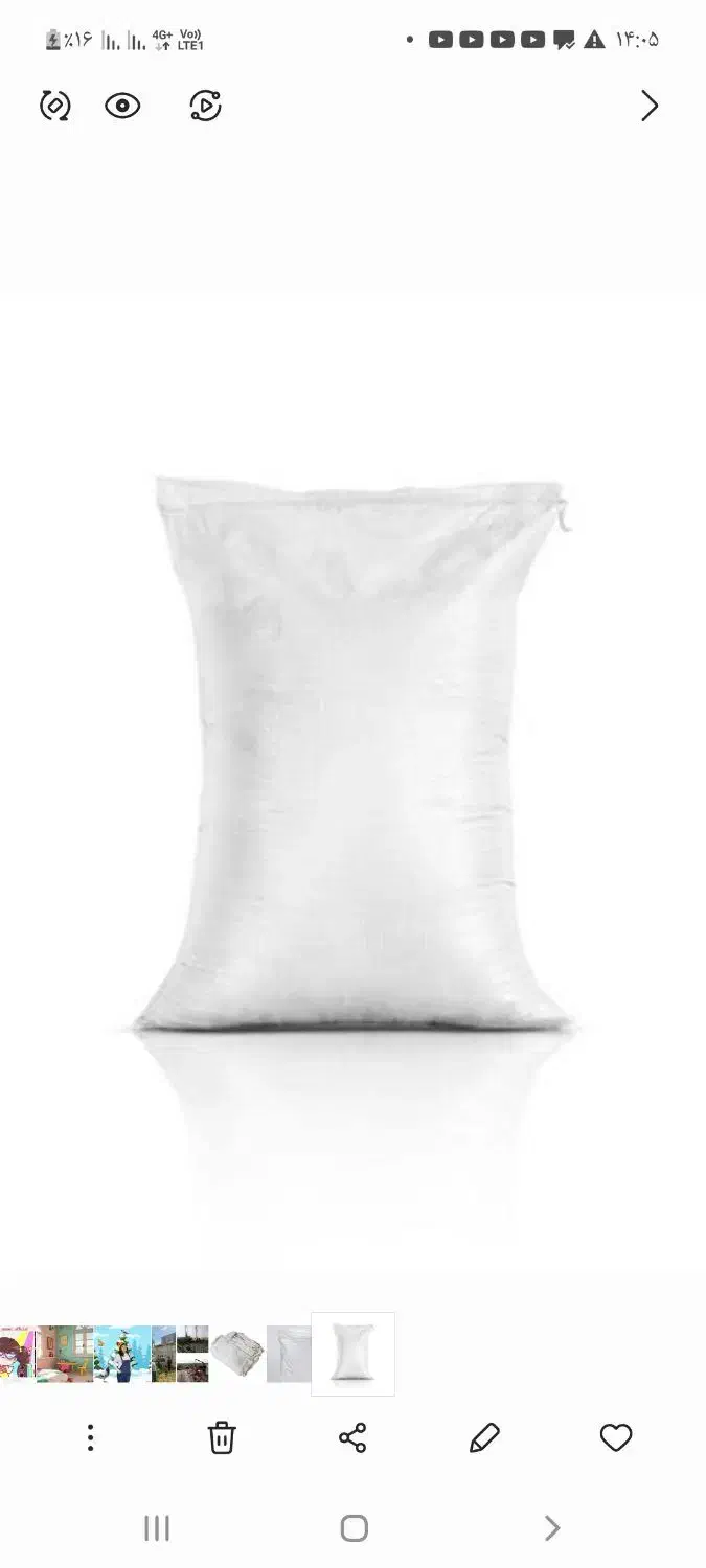 گونی جای کود و بذر|مصالح و تجهیزات ساختمان|روانسر, |دیوار