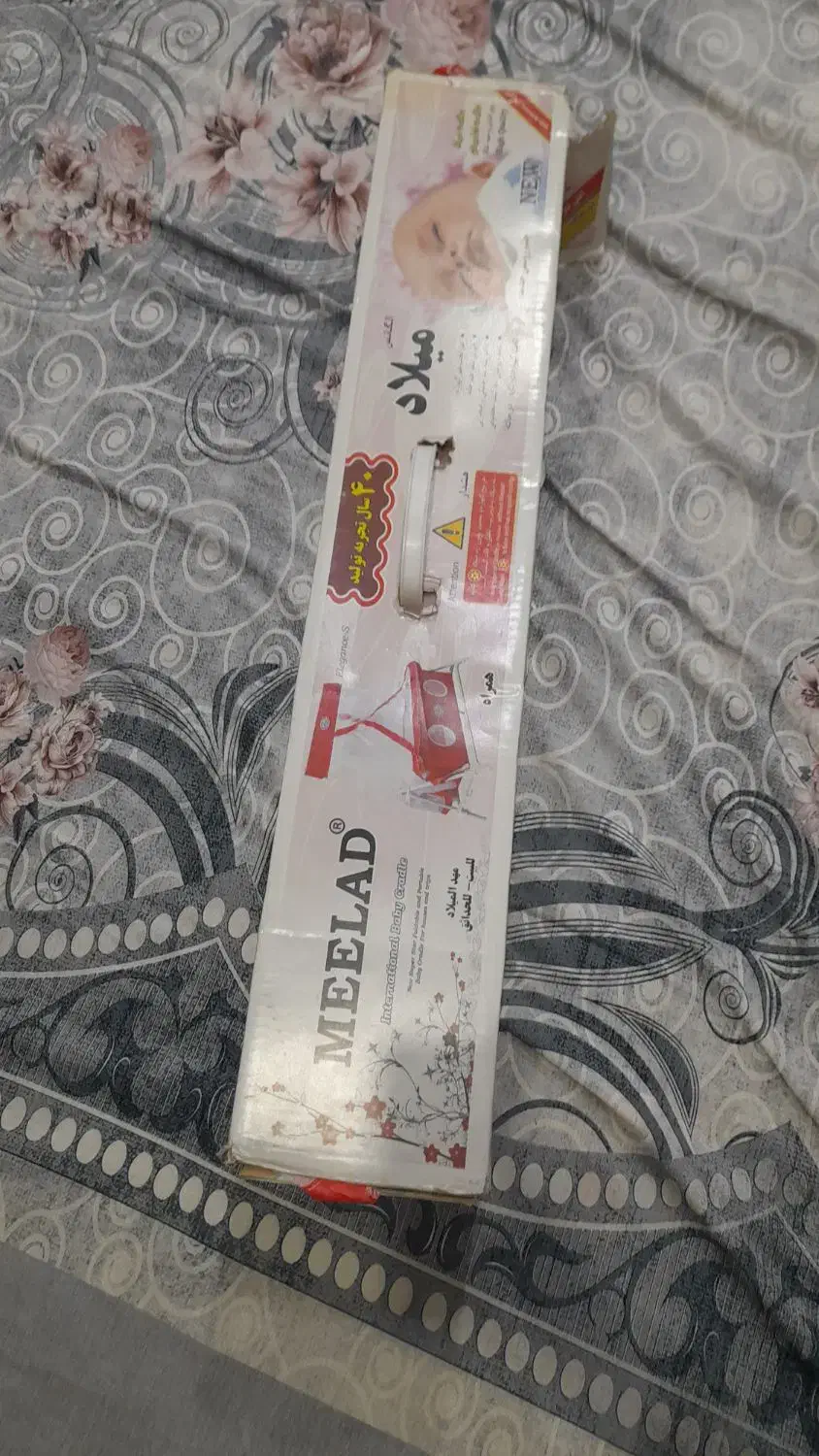 گهواره مارک میلاد اصل قرمز|اسباب و اثاث بچه|خمینی‌شهر, |دیوار