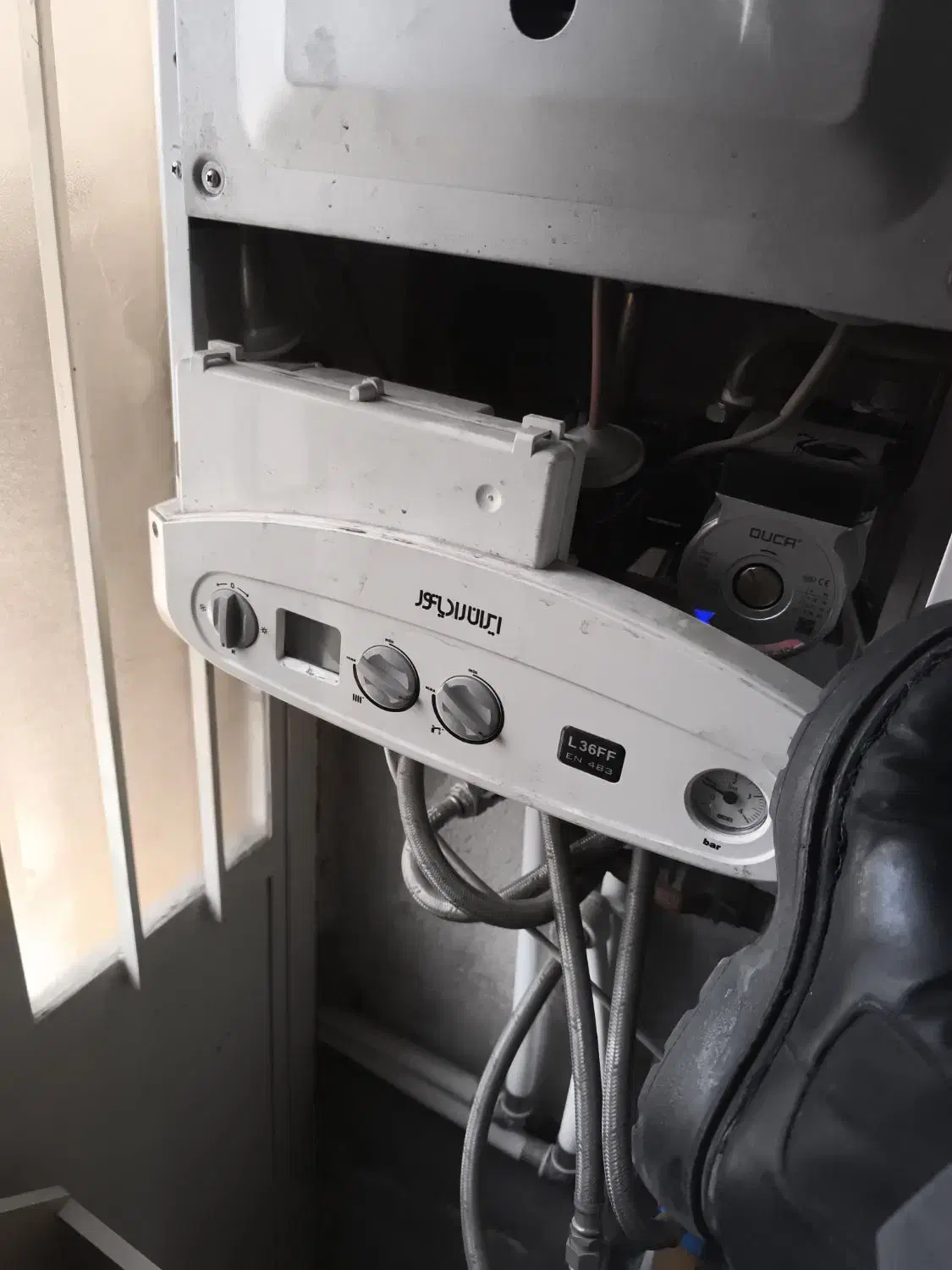 سرویس پکیج،ابگرمکن،برقکاری،تاسیسات،تعمیر پمپ اب|خدمات پیشه و مهارت|کرج, خرمدشت|دیوار