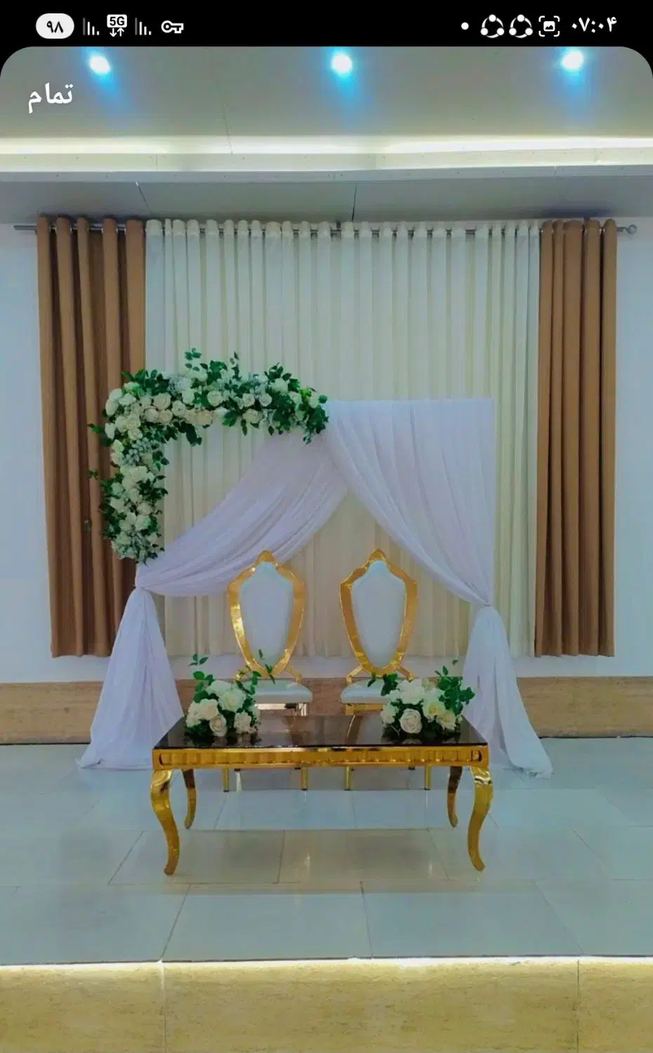 اجاره باغ تالار جهت مراسمات اقتصادی|خدمات پذیرایی، مراسم|کرمان, |دیوار