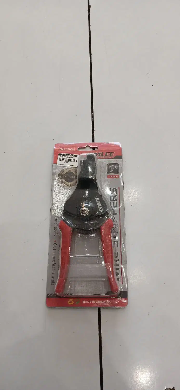 ابزار آلات دستی|ابزارآلات|یزد, |دیوار