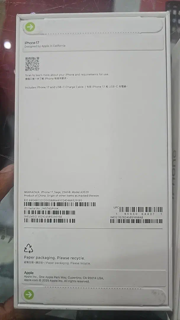 iPhone 17 ZAA 256 2sim green|موبایل|شیراز, لاله|دیوار