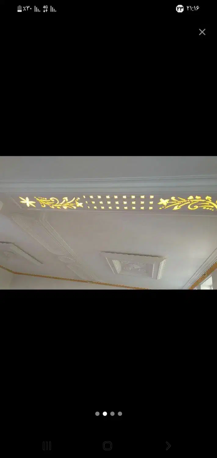 راهنمای مطب.دفتر.دکترمیخواستم|فعالیت داوطلبانه|زابل, |دیوار