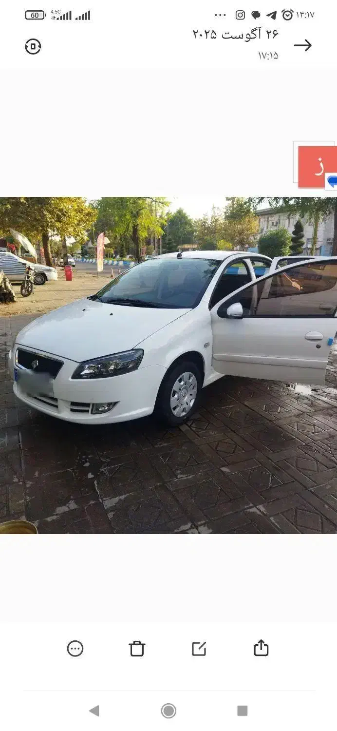 رانا پلاس ۹۹کمکارکرد|خودرو سواری و وانت|خشکبیجار, |دیوار