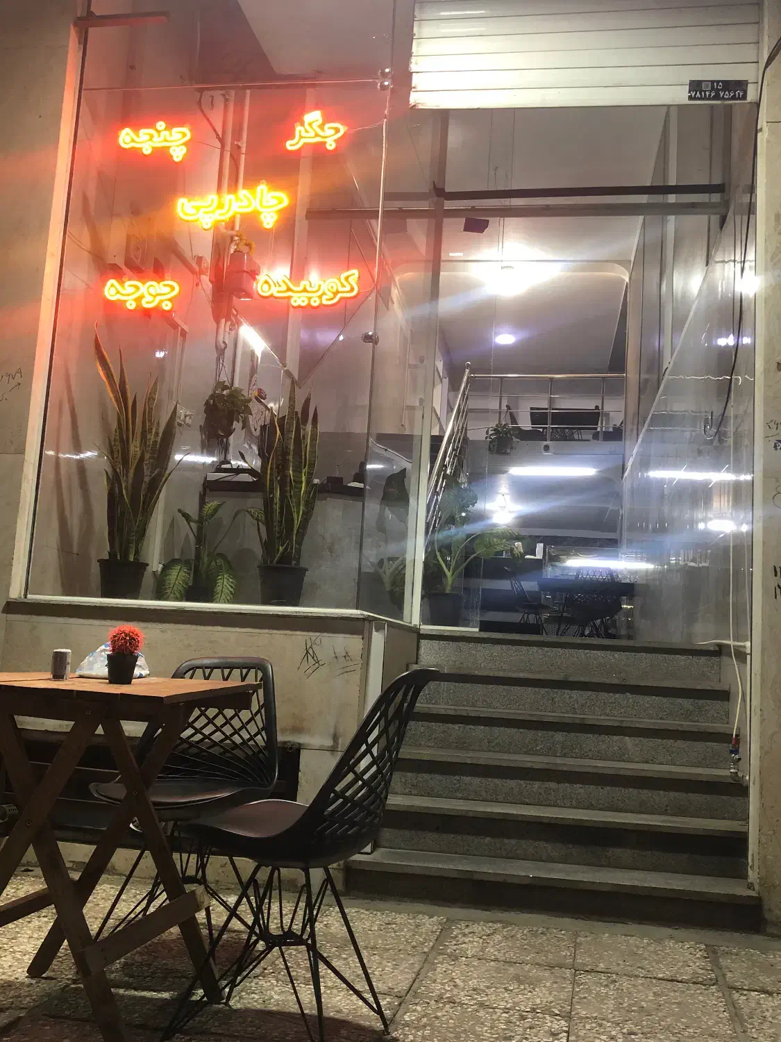 مغازه اول خیابان خاجو|اجارهٔ مغازه و غرفه|سیرجان, |دیوار