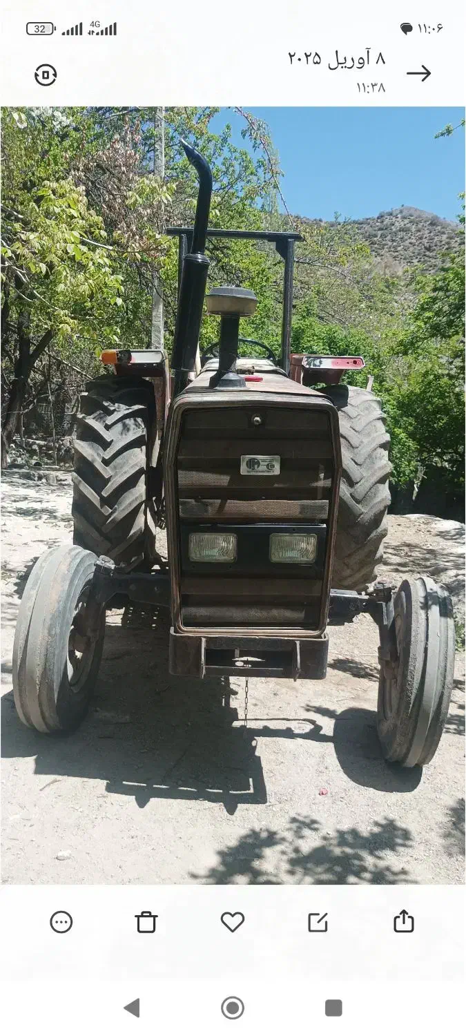 تراکتور فرکوسن 285 مدل 86|خودرو سنگین|جیرفت, |دیوار
