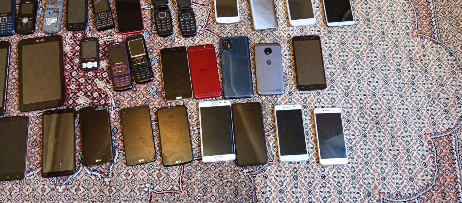 گوشی|موبایل|سراب, |دیوار