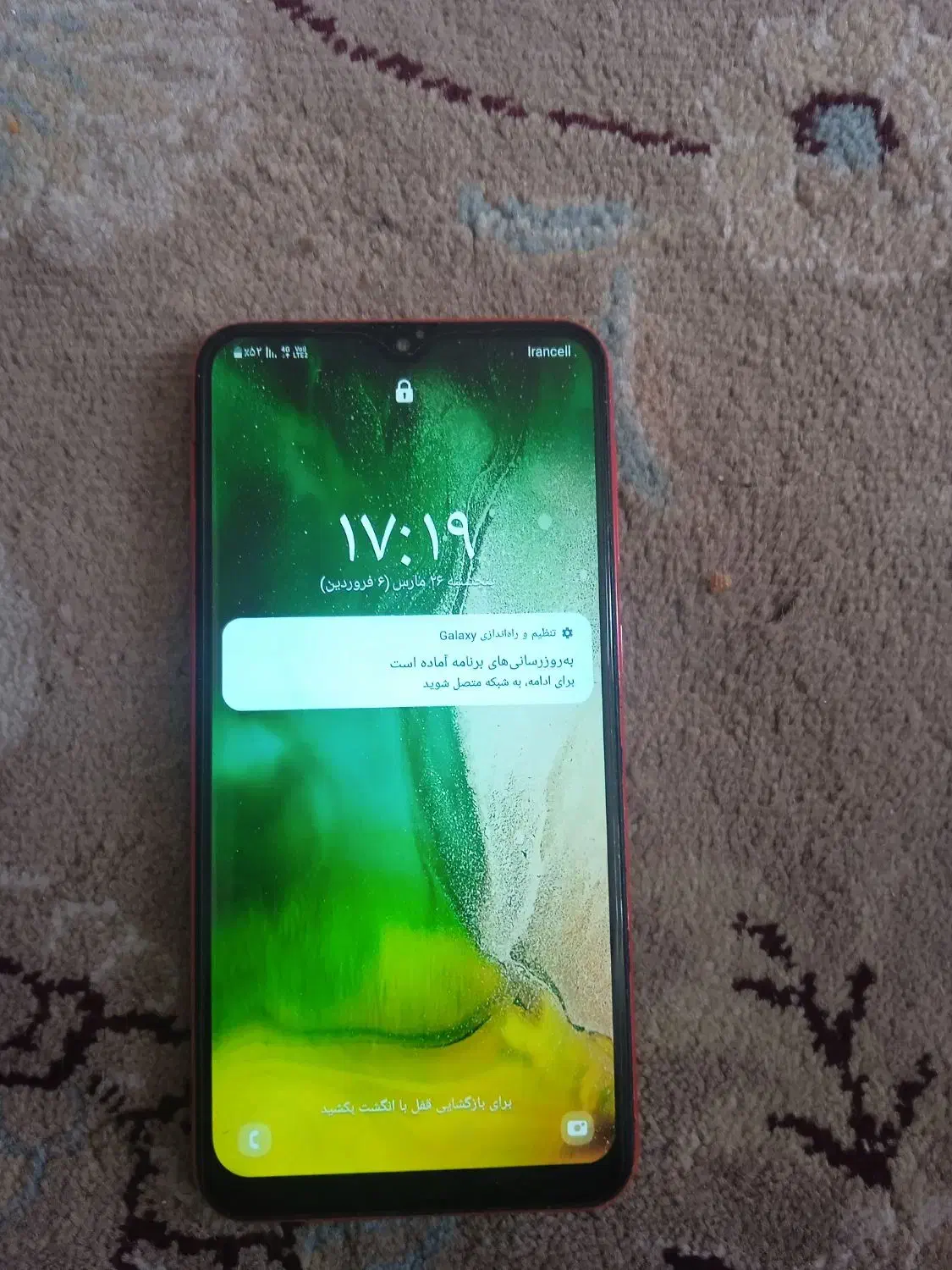 A10|موبایل|سراوان, |دیوار