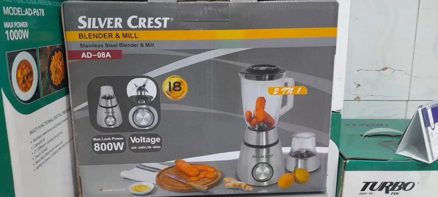 تکمیل جهزیه عروس به صورت عمده و تکی|سایر لوازم برقی|تهران, امانیه|دیوار