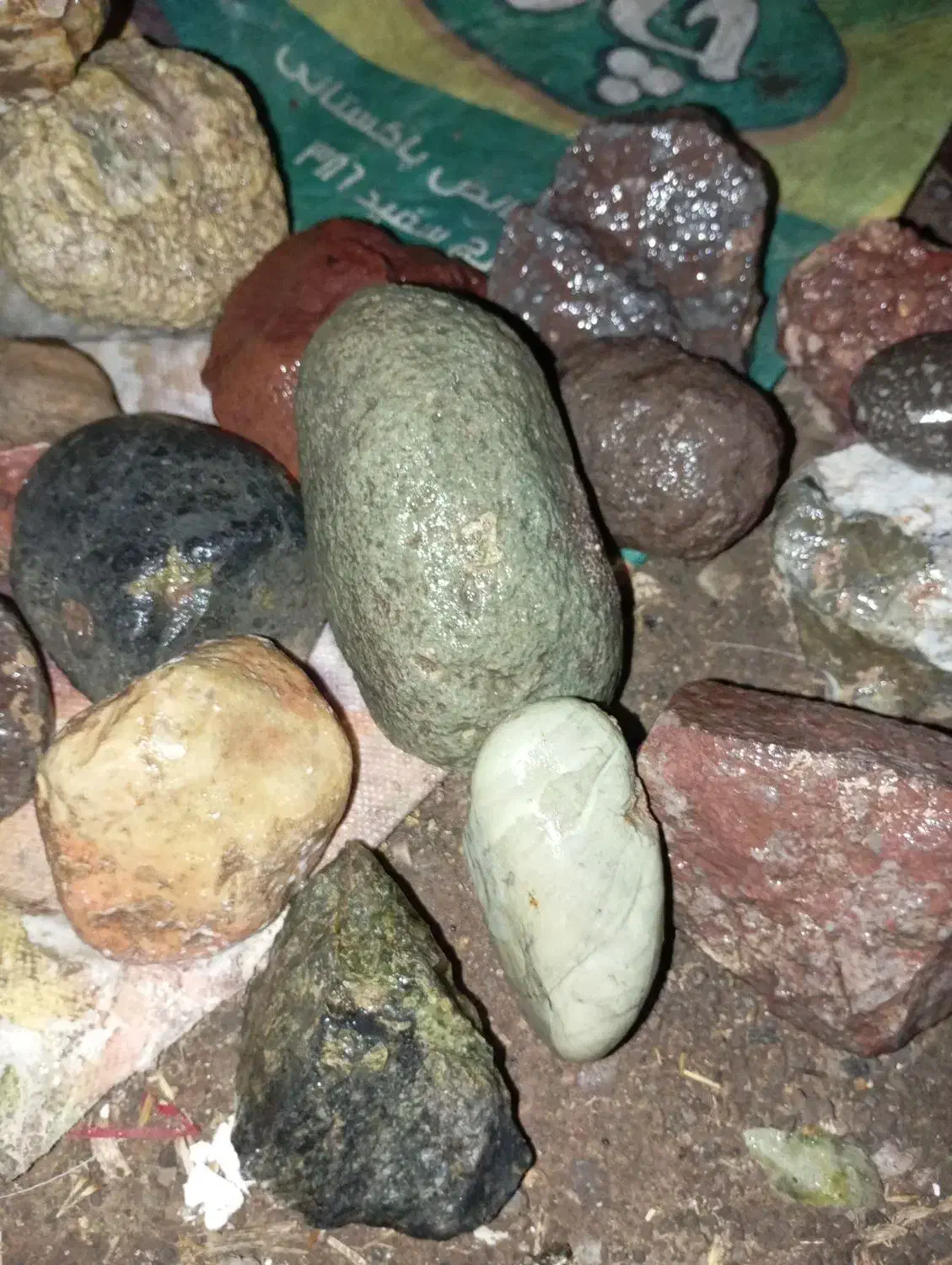 سنگ قیمتی|کلکسیون و سرگرمی|طاغنکوه, |دیوار