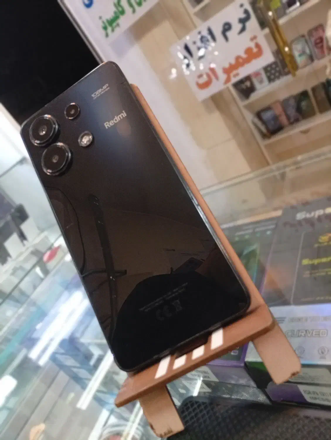 نوت ۱۳ مشکی ۲۵۶ گیگ|موبایل|ارومیه, |دیوار