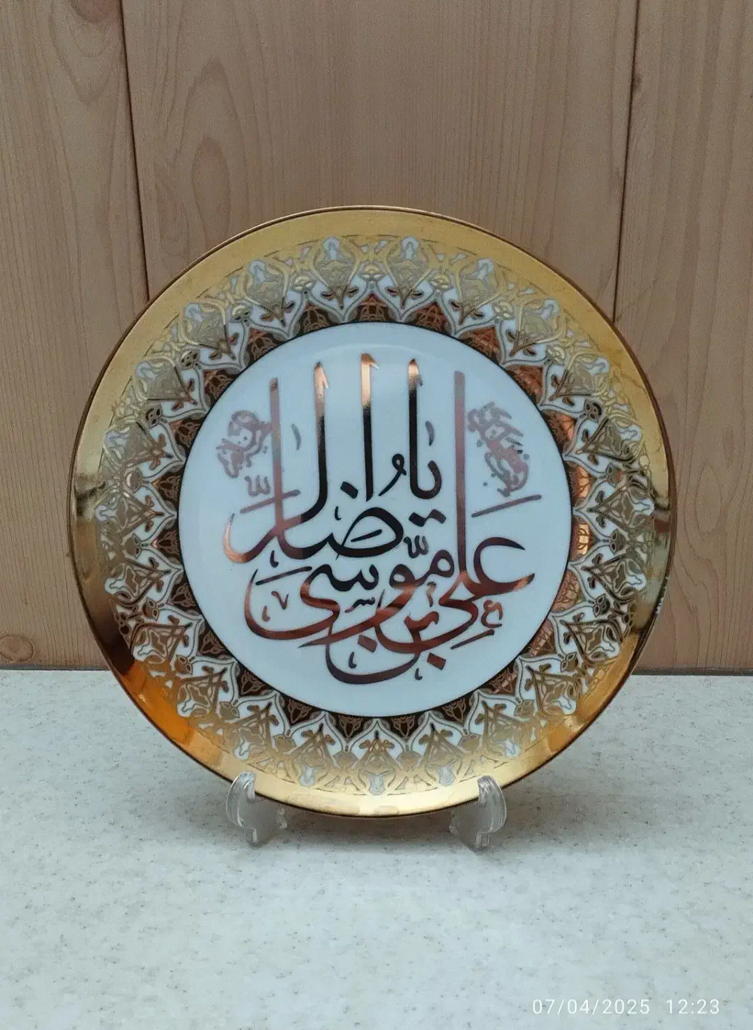 کلکسیونی دیوارکوب|کلکسیون اشیاء عتیقه|رفسنجان, |دیوار