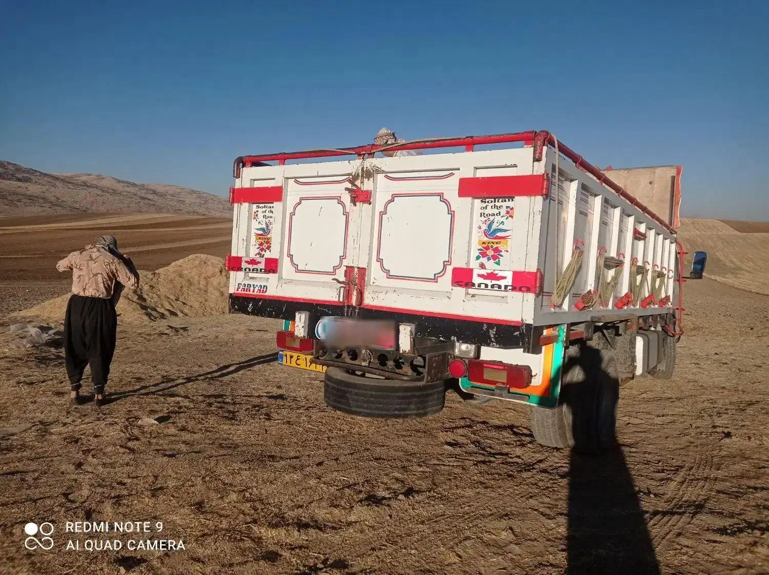 ایسوزو هشت تن|خودرو سنگین|کرمانشاه, |دیوار