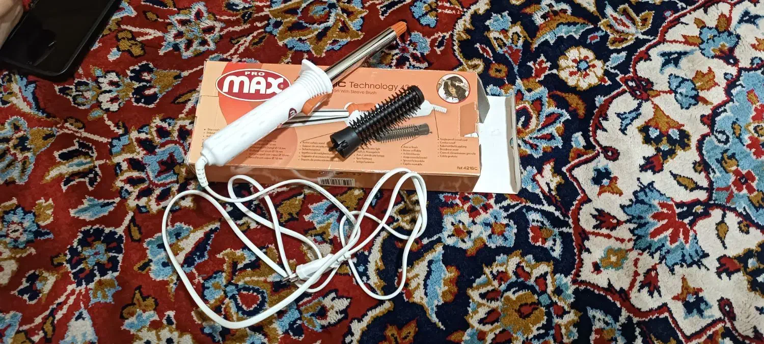 بابلیس پرو مکس|آرایشی، بهداشتی، درمانی|آران و بیدگل, |دیوار