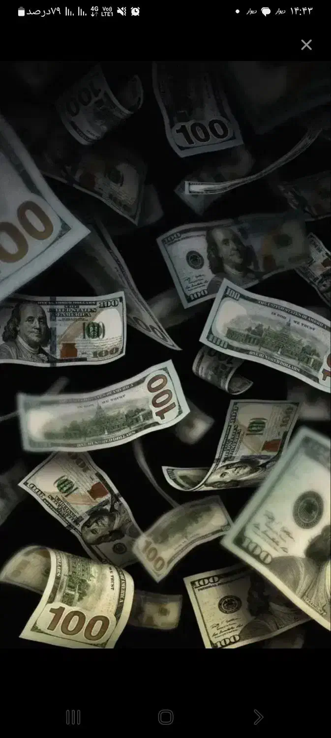 ضامن A|خدمات مالی، حسابداری، بیمه|همدان, |دیوار