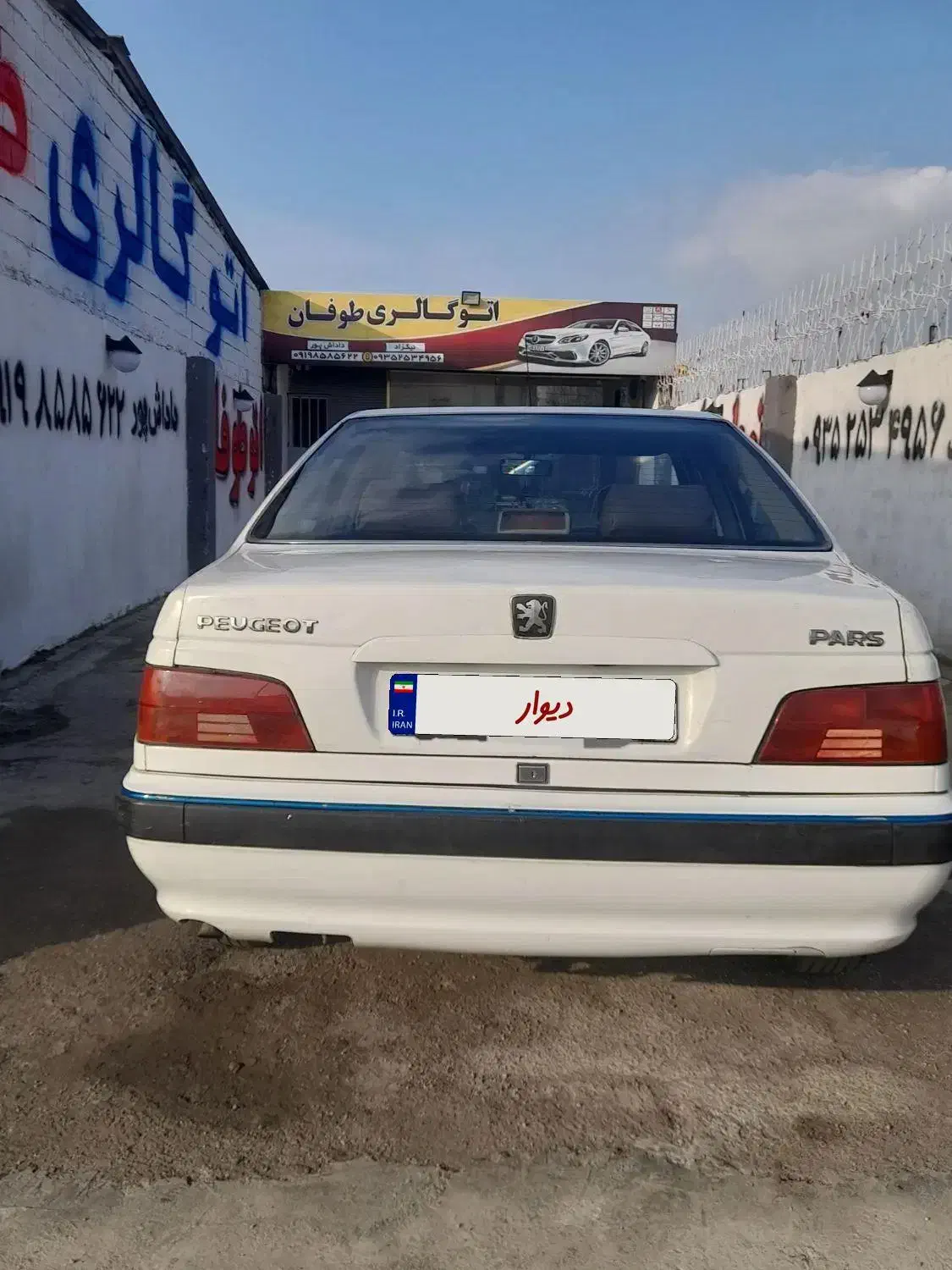 پارس ۸۷|خودرو سواری و وانت|آمل, |دیوار