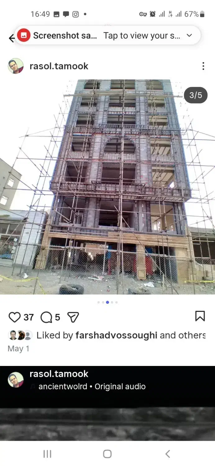 جوشکاری نما و والپست و نبشی کشی|خدمات پیشه و مهارت|اردبیل, |دیوار