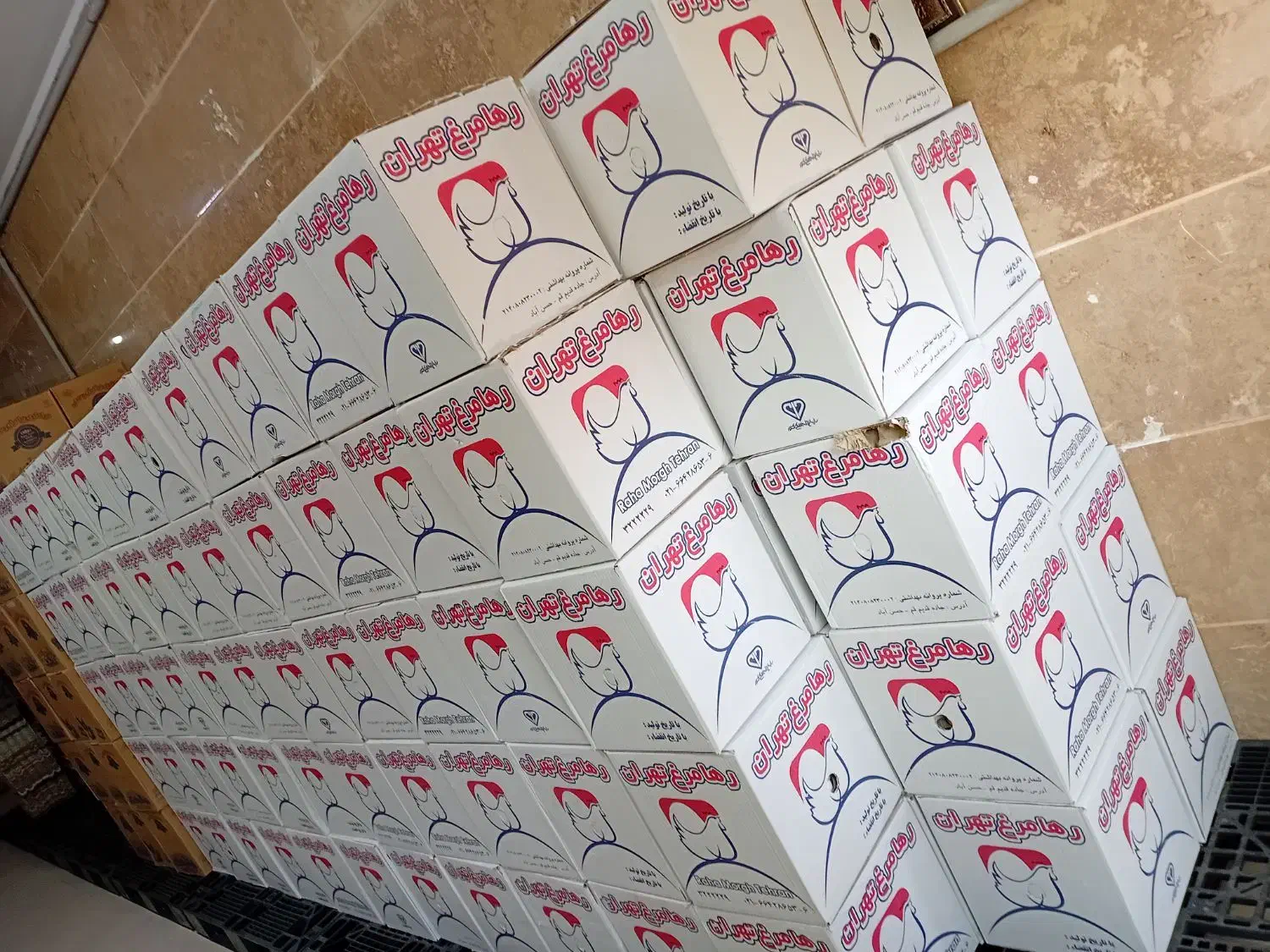 استخدام موزع(پخش گرم تخم مرغ)|استخدام بازاریابی و فروش|تهران, فدک|دیوار