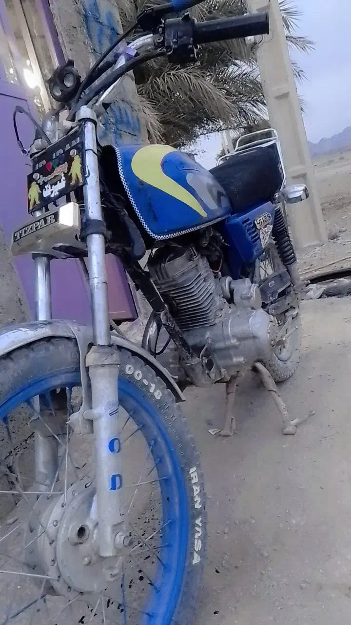 هندا 150|موتورسیکلت|خاش, |دیوار