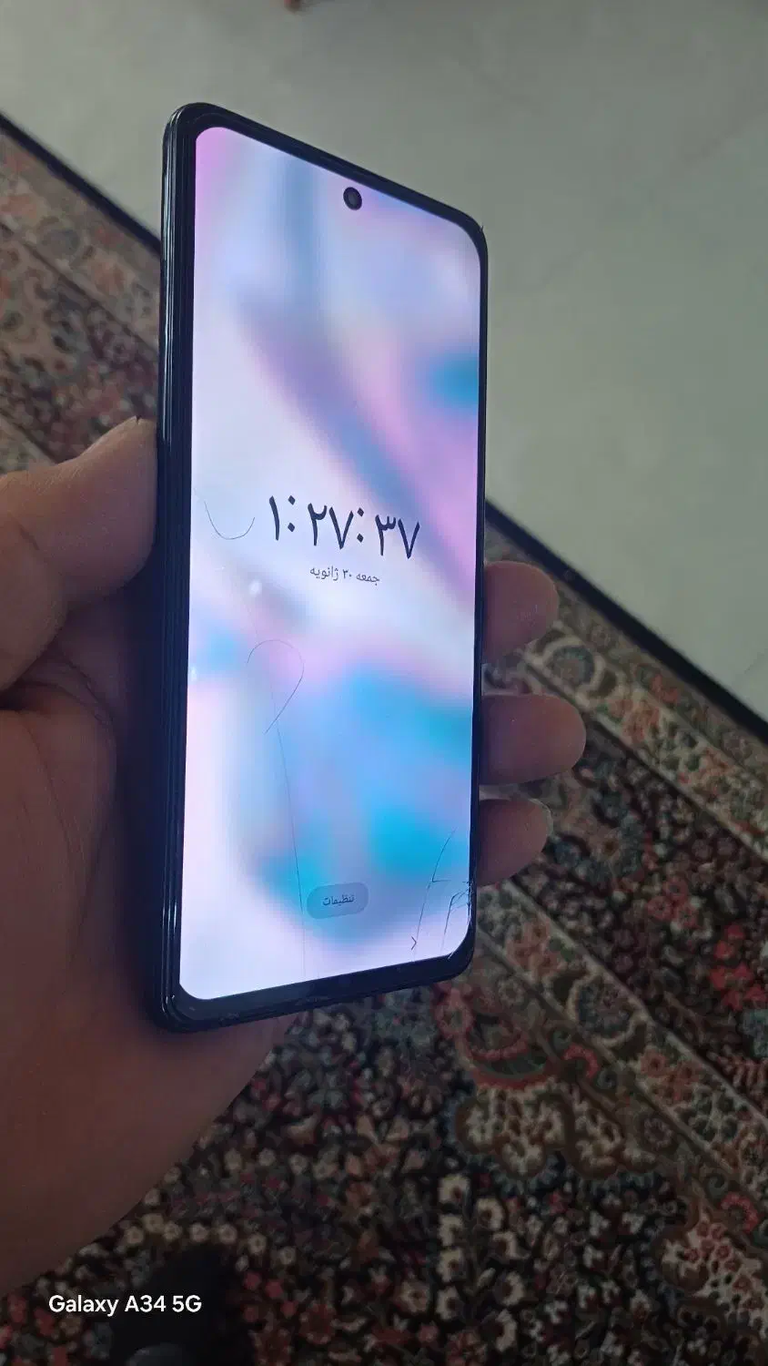 سامسونگ a51|موبایل|تهران, دبستان|دیوار