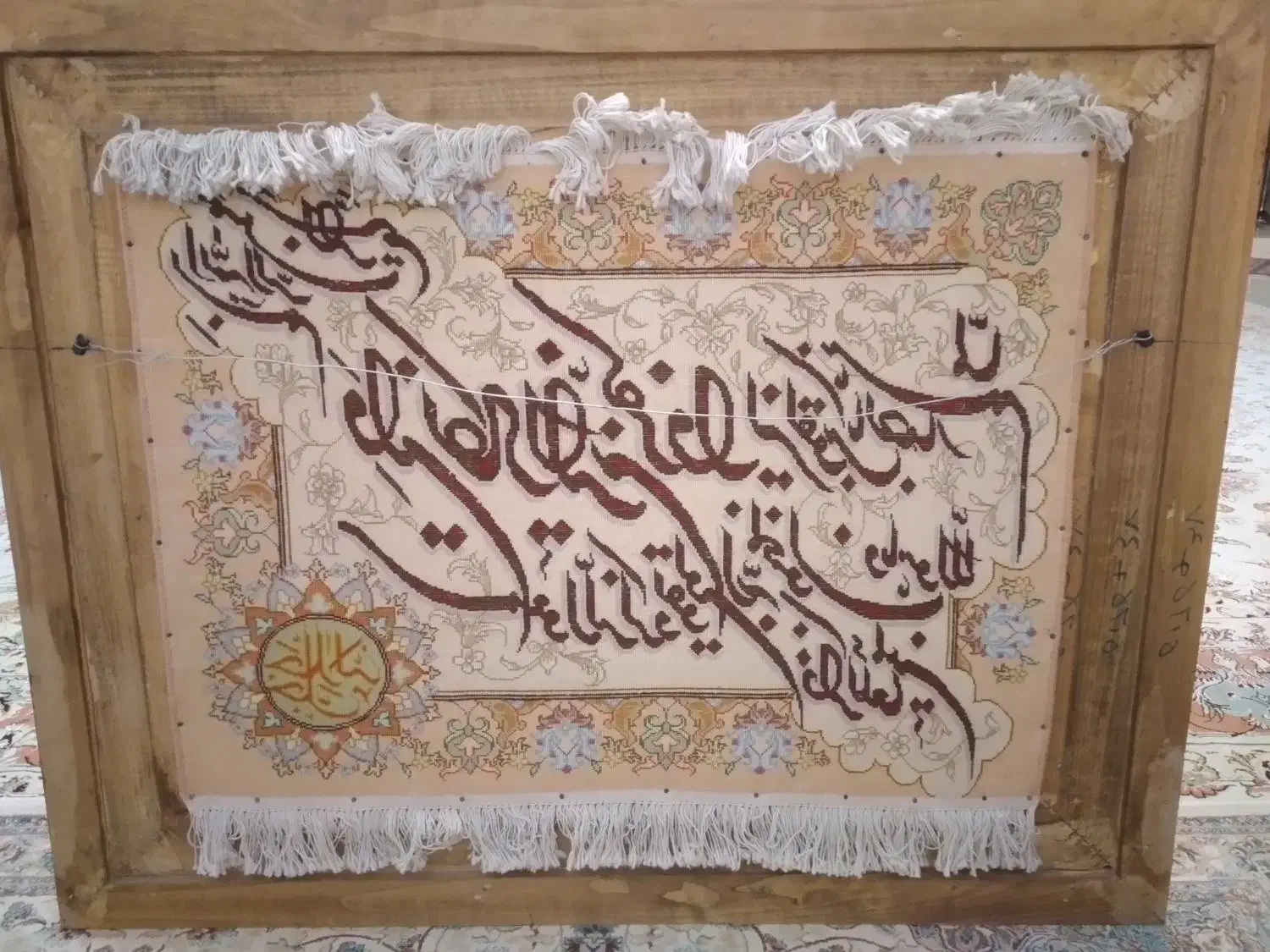 تابلو فرش دستبافت|تابلو فرش|سنندج, |دیوار