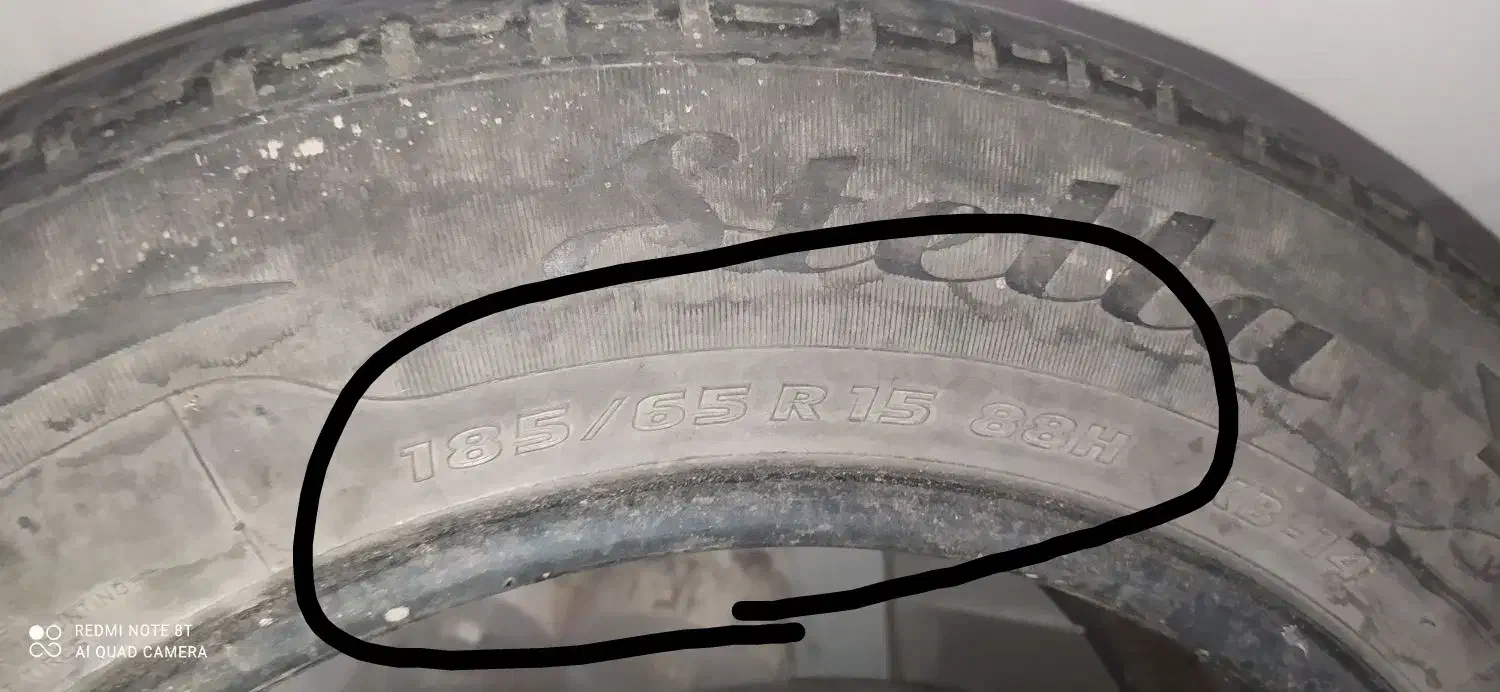 لاستیک کویر تایر|قطعات یدکی و لوازم جانبی|بیرجند, |دیوار