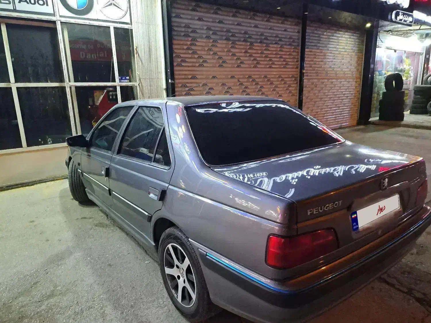 پژوپارس سال بی نظیر|خودرو سواری و وانت|رویان, |دیوار