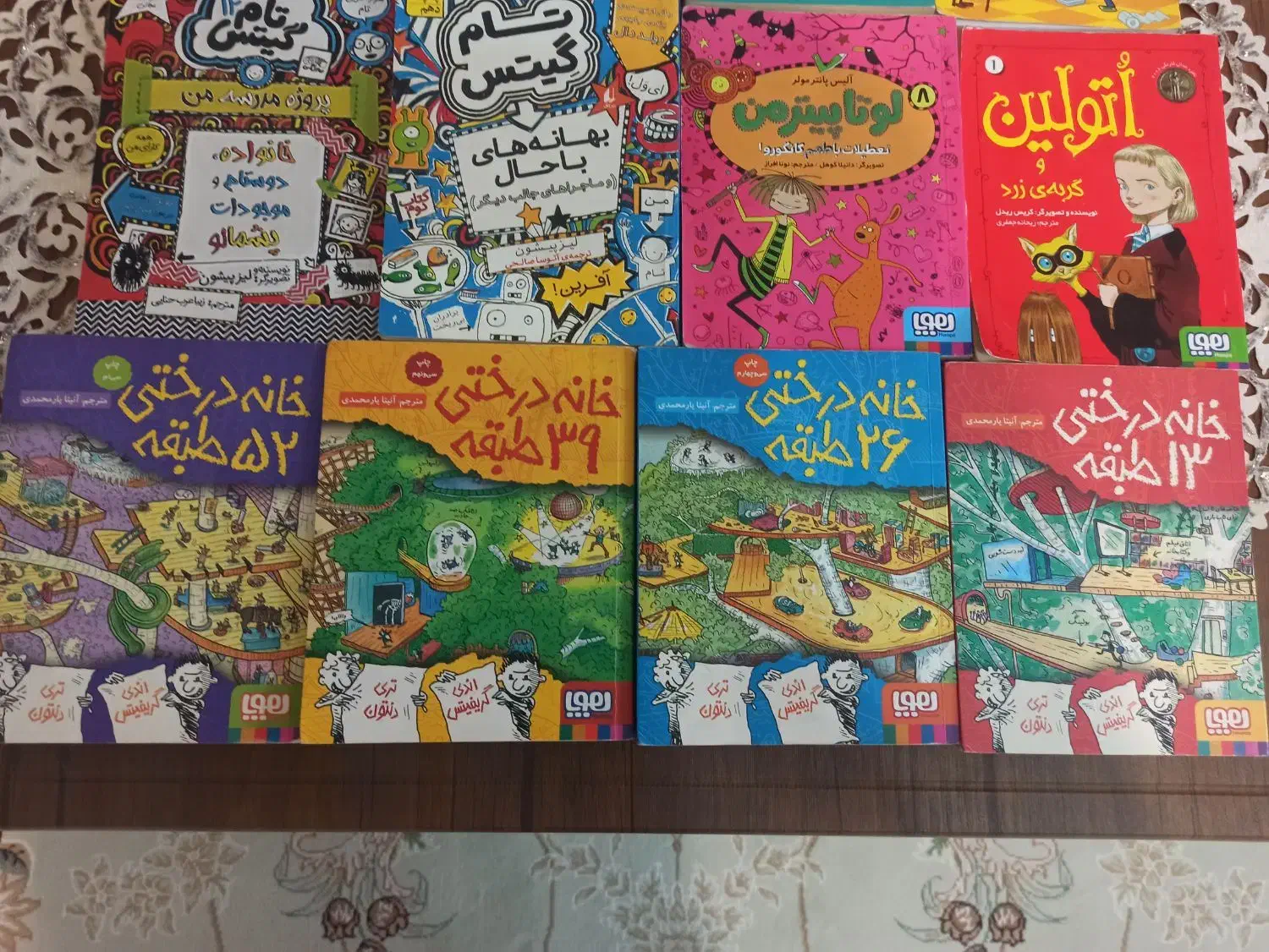 کتاب جذاب کودک|کتاب و مجله آموزشی|تهران, شهید فکوری|دیوار
