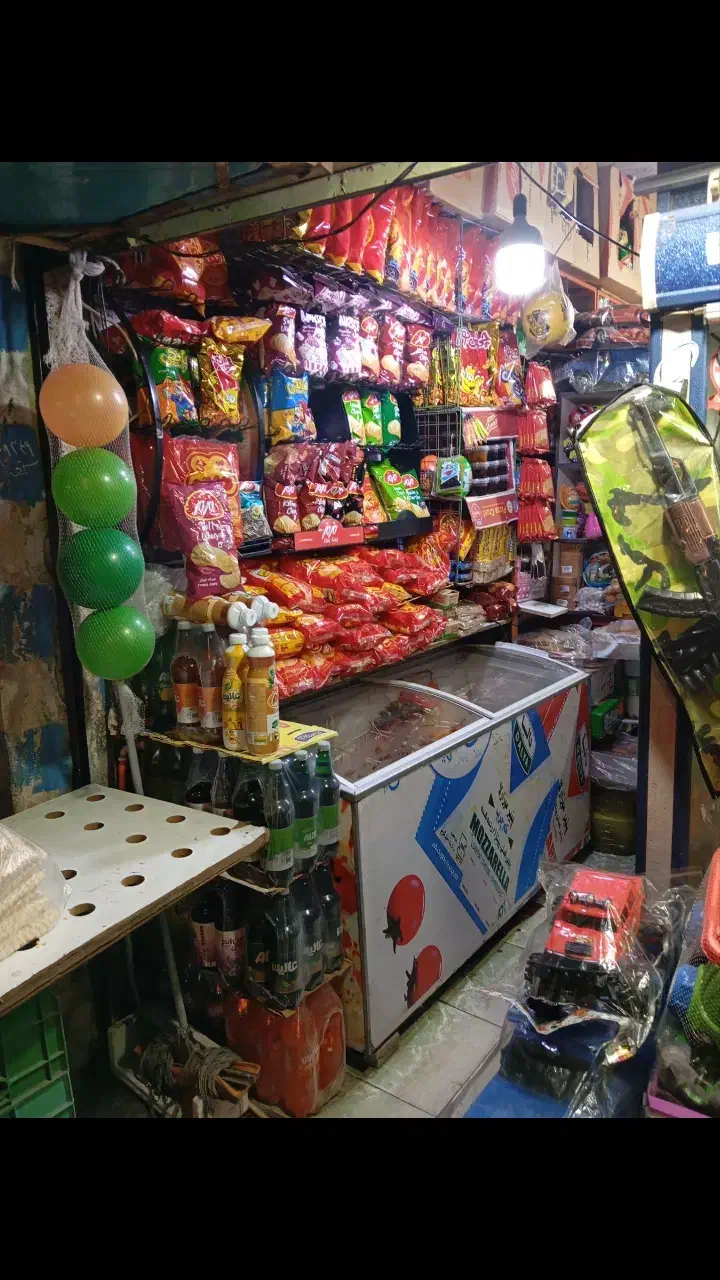 مغازه فروشی|فروشگاه و مغازه|کوهدشت, |دیوار