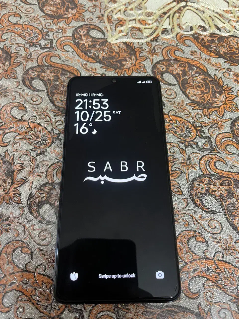 شیائومی نوت11پرو|موبایل|اراک, |دیوار