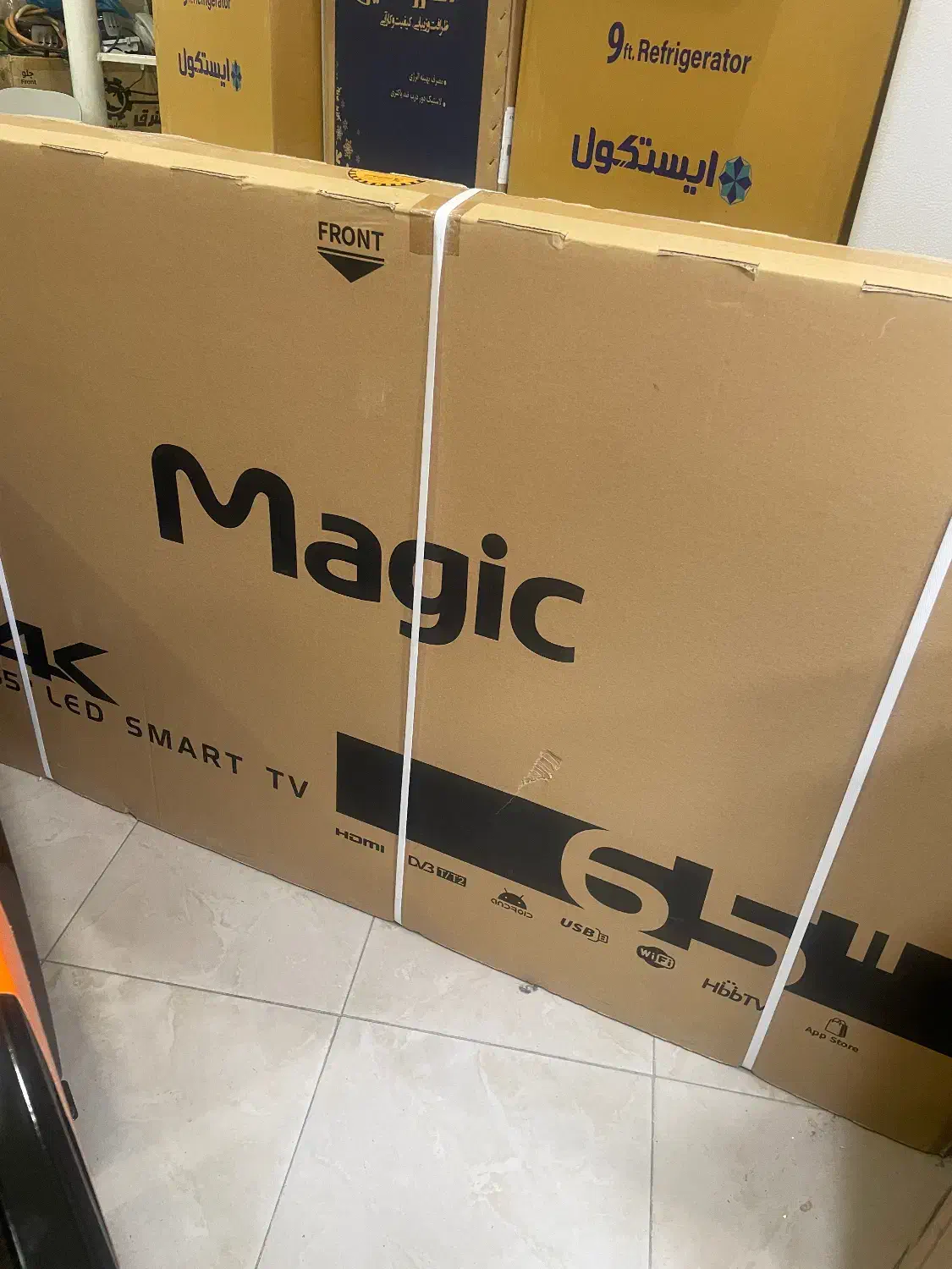 تلویزیون مجیک ۶۵|تلویزیون و پروژکتور|گنبد کاووس, |دیوار