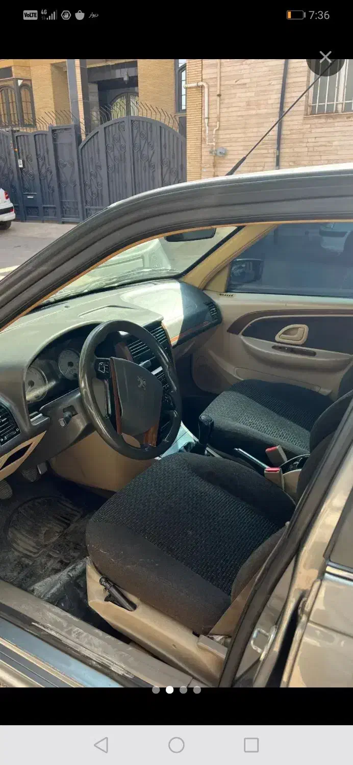 پارس بدون رنگ 95|خودرو سواری و وانت|ایرانشهر, |دیوار