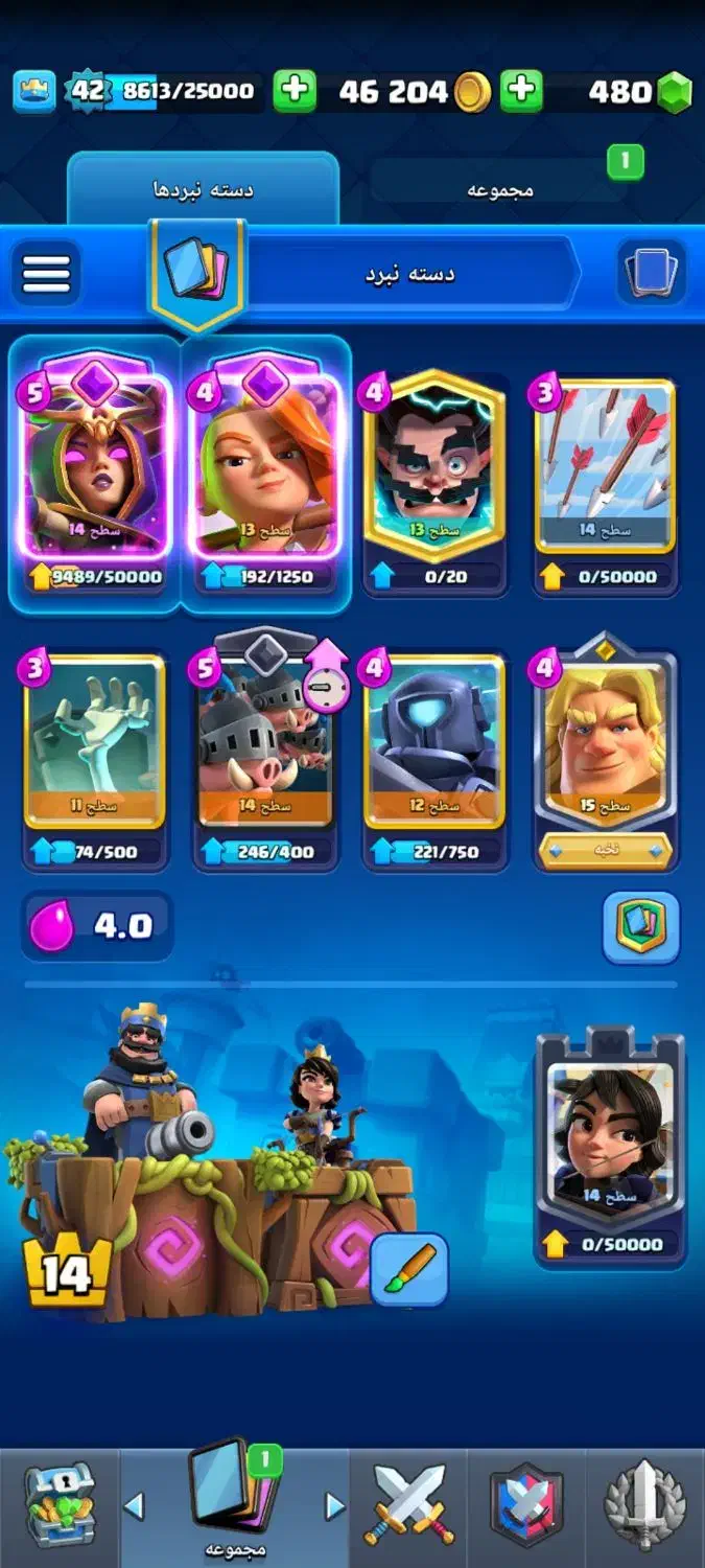 بازی|کنسول، بازی ویدئویی و آنلاین|سقز, |دیوار