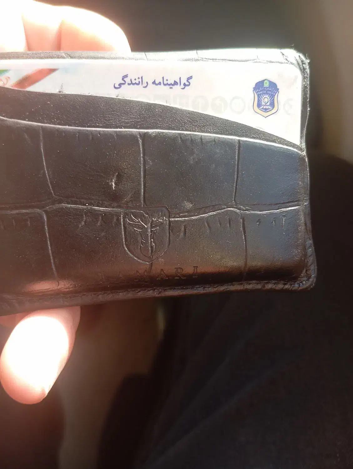 مدارک شناسایی پیدا شده|اشیا|کرج, کرج نو|دیوار