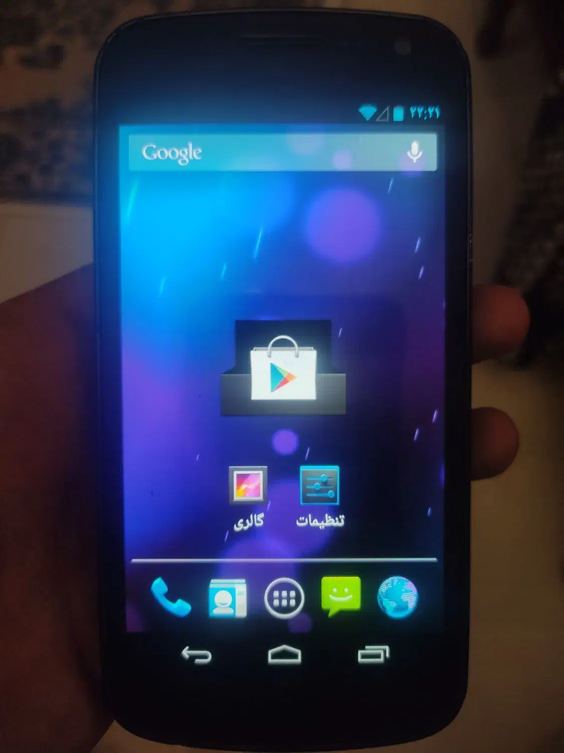 گوشی اندروید سامسونگ و گوگل|موبایل|مشهد, هفت تیر (حافظ)|دیوار