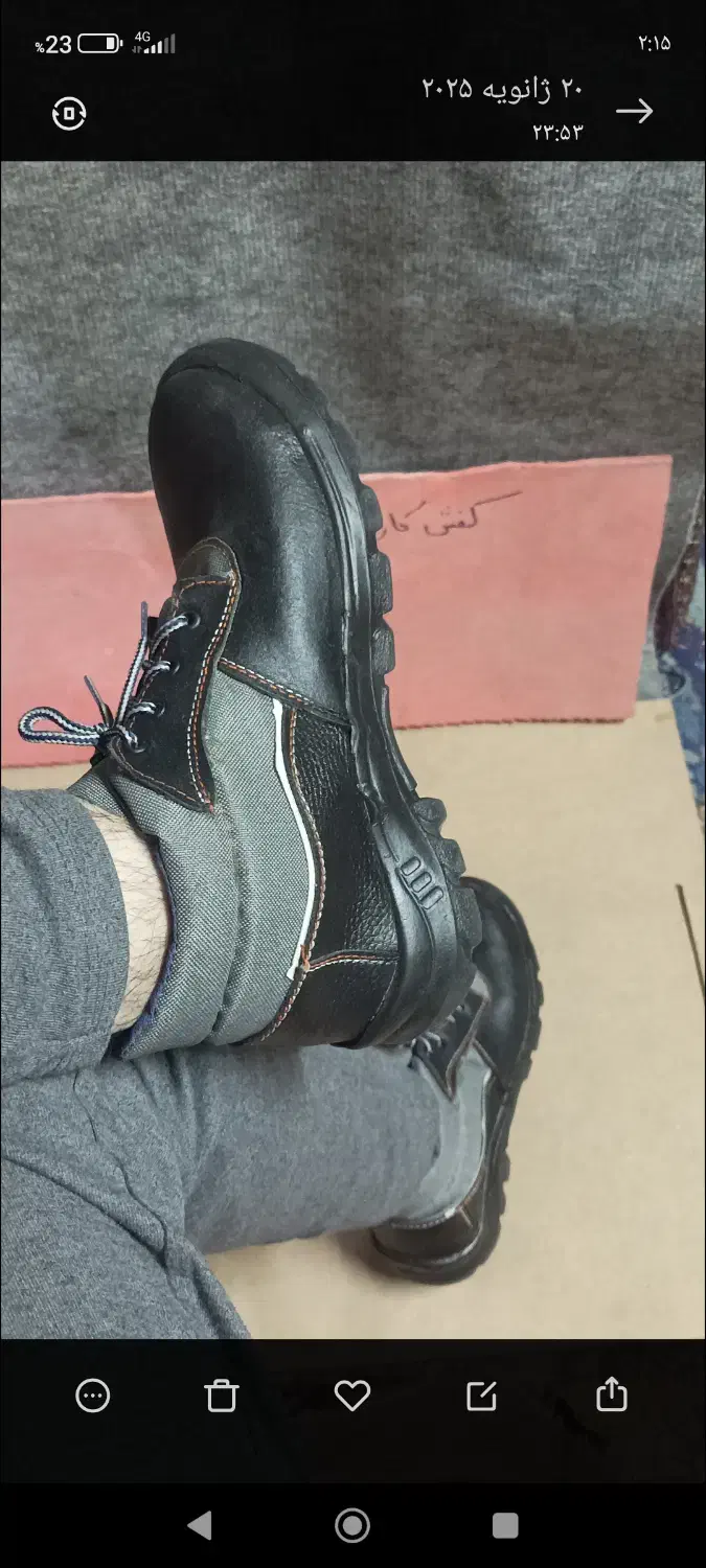 کفش  ایمنی ،کار|کیف، کفش، کمربند|مشهد, آپارتمان های مرتفع|دیوار