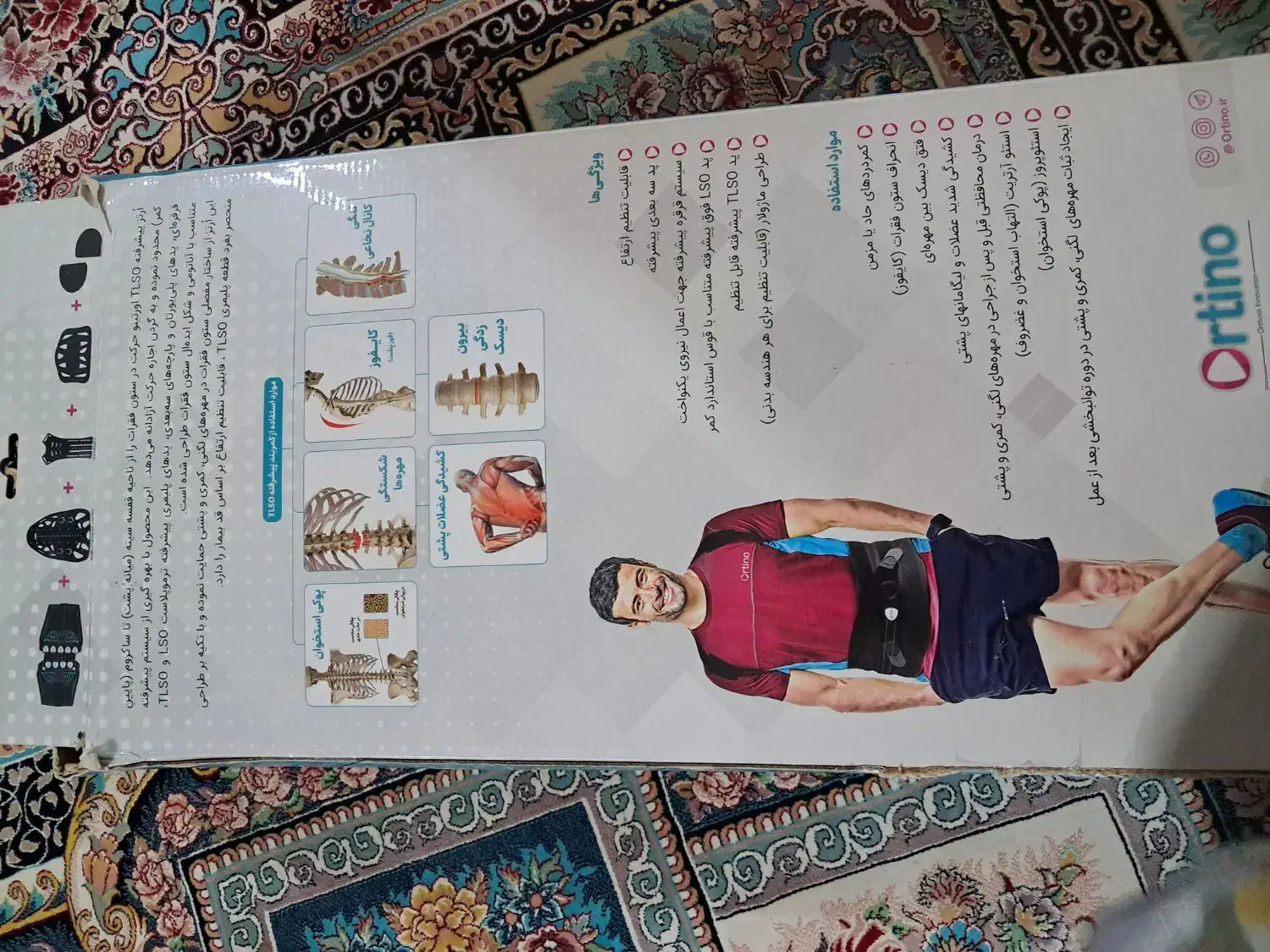 کمربند طبی کاملا کاملا نو نو|کیف، کفش، کمربند|قم, شاد قلی|دیوار