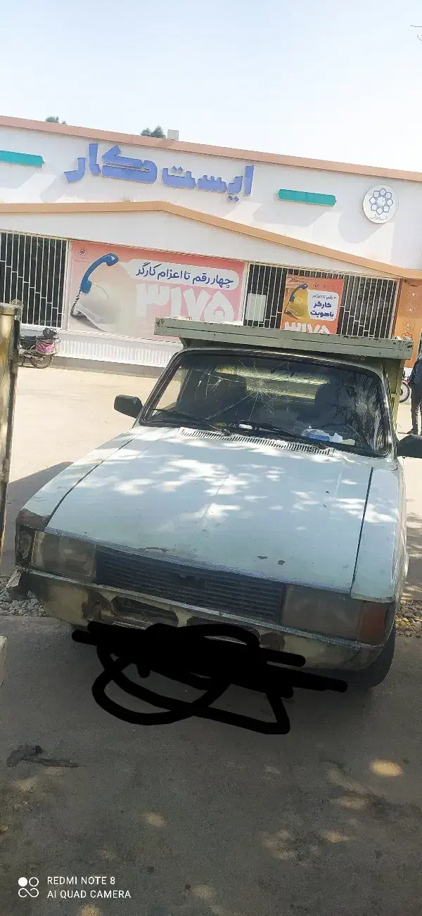 وانت بار|خدمات حمل و نقل|مشهد, بهمن|دیوار