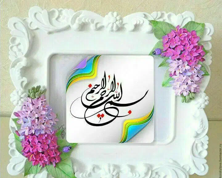 پاورپوینت.تایپ|خدمات رایانه‌ای و موبایل|کرمانشاه, |دیوار