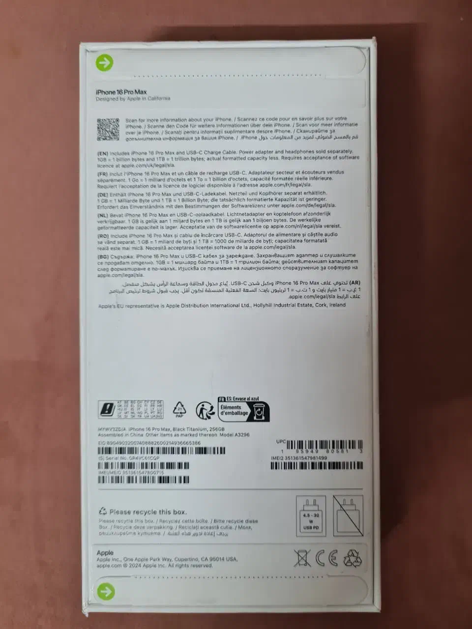 آیفون 16پرومکس 256|موبایل|ری, ظهیرآباد|دیوار