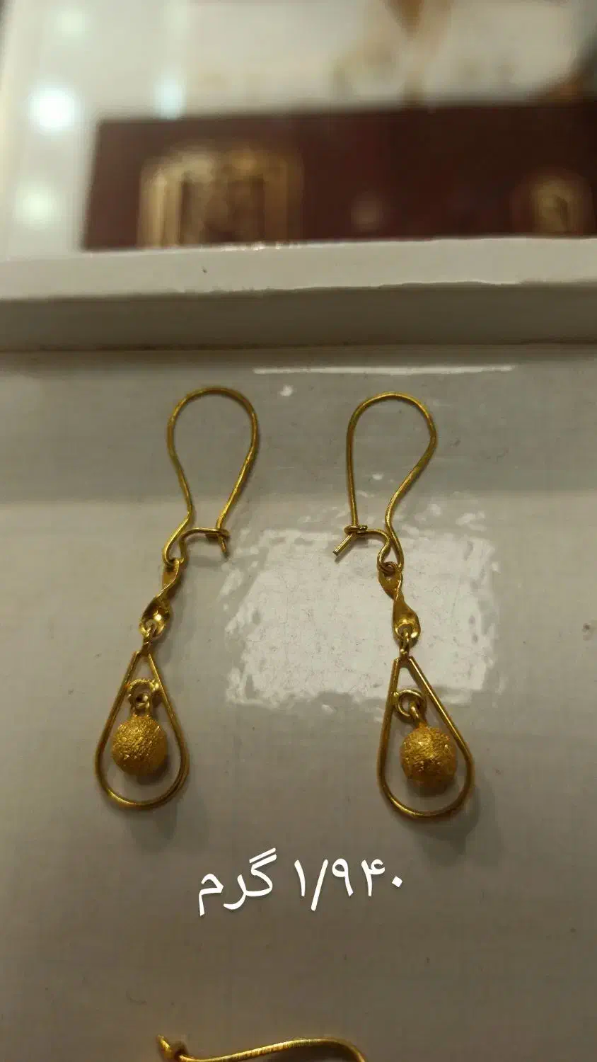 طلا پایه 150/000|جواهرات|کرمانشاه, |دیوار