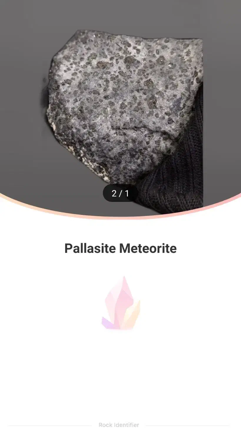 شهاب سنگ پالازیت|کلکسیون اشیاء عتیقه|مشگین شهر, |دیوار