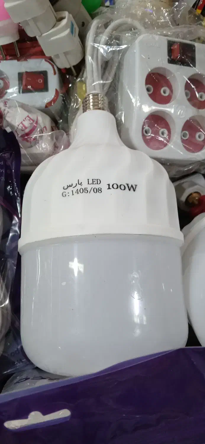 لامپ فوق کم مصرف پارس اصلیLED100،50باضمانت یکساله|لامپ و چراغ|تهران, شهرک ولیعصر جنوبی|دیوار