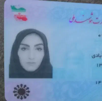 کارت ملیم گمشده|اشیا|مشهد, توس (بلوار توس)|دیوار