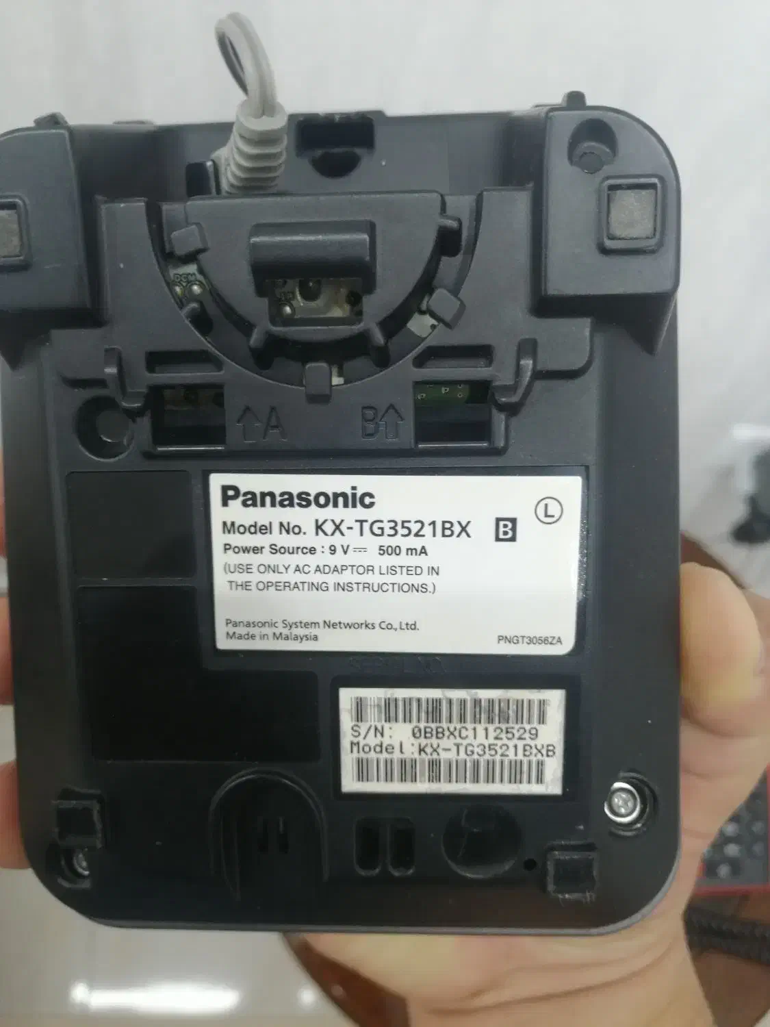 تلفن پاناسونیک|تلفن رومیزی|مهاباد (آذربایجان غربی), |دیوار