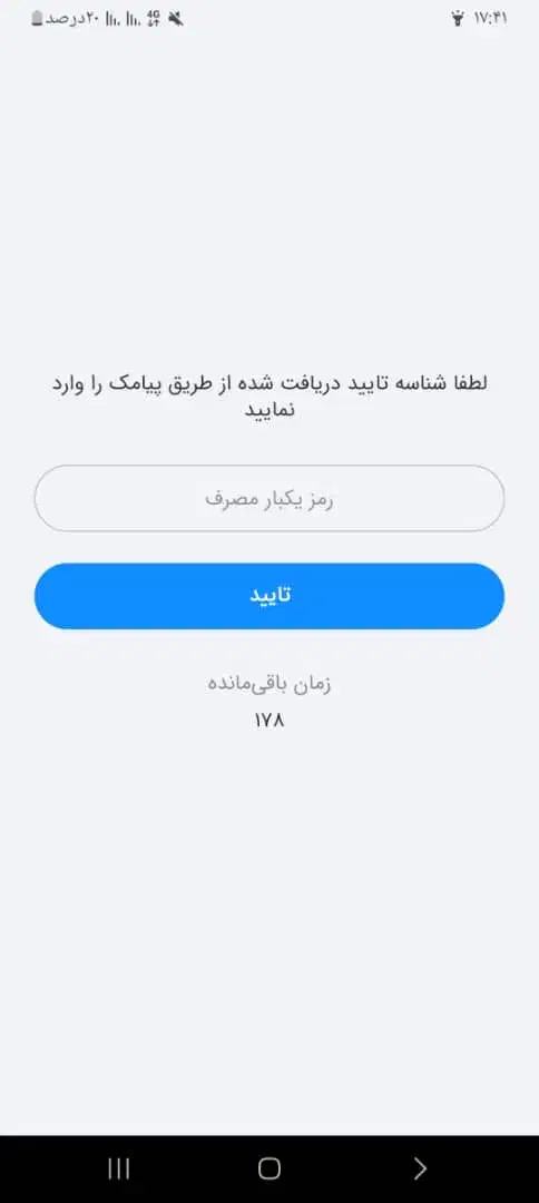 آشنایی کامل به رایانه و بارگزاری مدارک|استخدام رایانه و فناوری اطلاعات|سرخه حصار, |دیوار