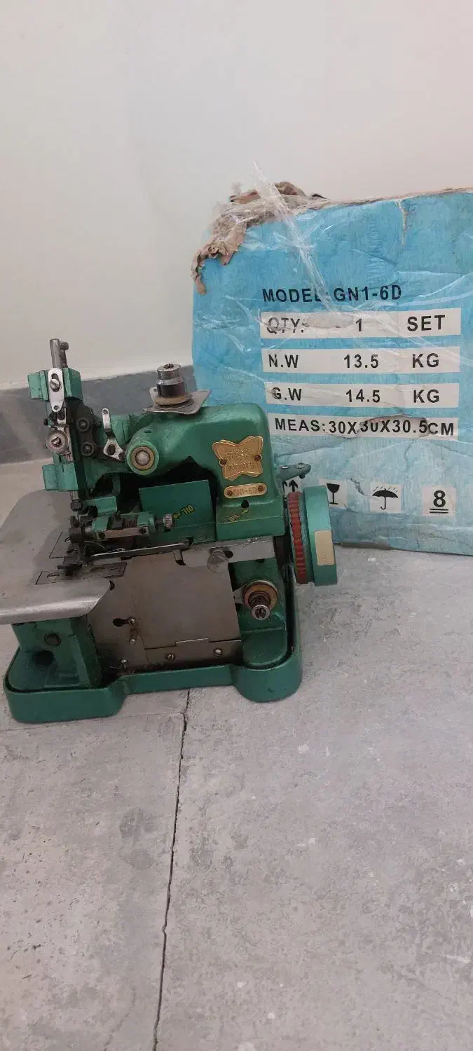 چرخ خیاطی و ریسندگی|چرخ خیاطی و ریسندگی|هشتگرد, هشتگرد قدیم|دیوار